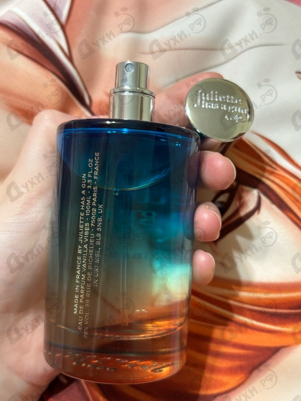 Парфюмерия Juliette Has A Gun Vanilla Vibes