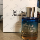 Отзывы Juliette Has A Gun Vanilla Vibes