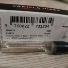 Духи Vanilla Vibes от Juliette Has A Gun