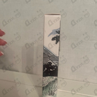 Отзыв Une Nuit Nomade Mr. Vetiver