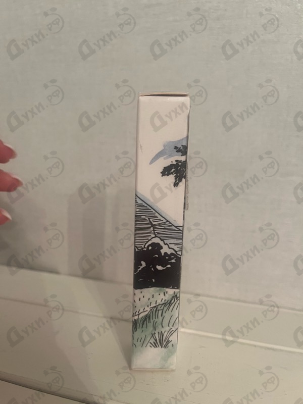 Парфюмерия Une Nuit Nomade Mr. Vetiver