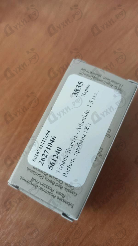 Отзывы Tiziana Terenzi Atlantide