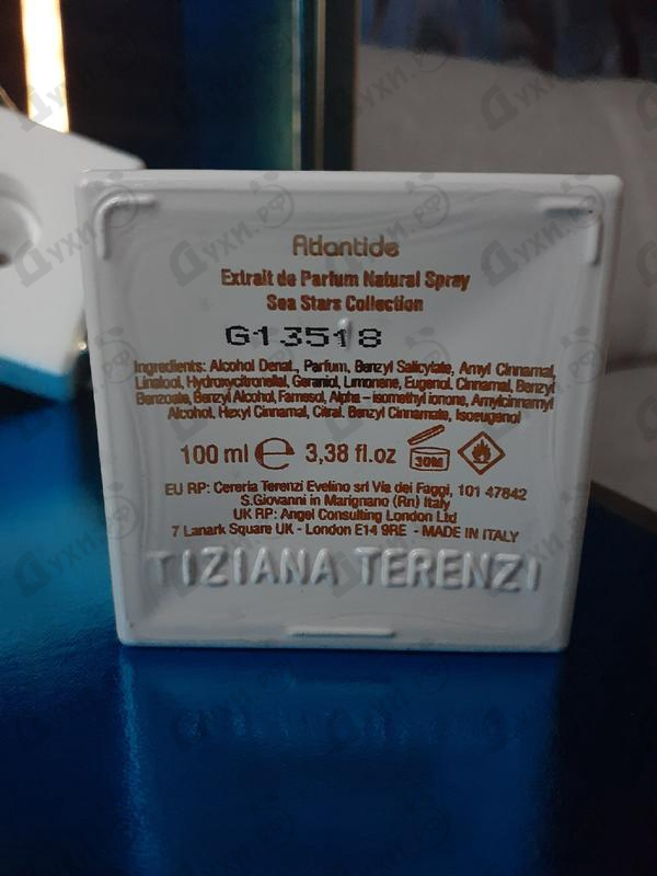 Отзывы Tiziana Terenzi Atlantide