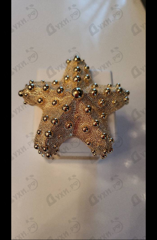 Купить Tiziana Terenzi Atlantide