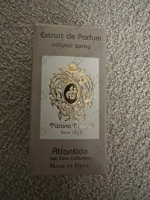 Парфюмерия Tiziana Terenzi Atlantide