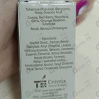 Отзывы Tiziana Terenzi Atlantide