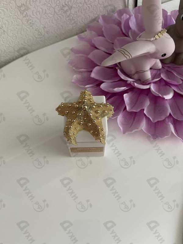 Духи Atlantide от Tiziana Terenzi