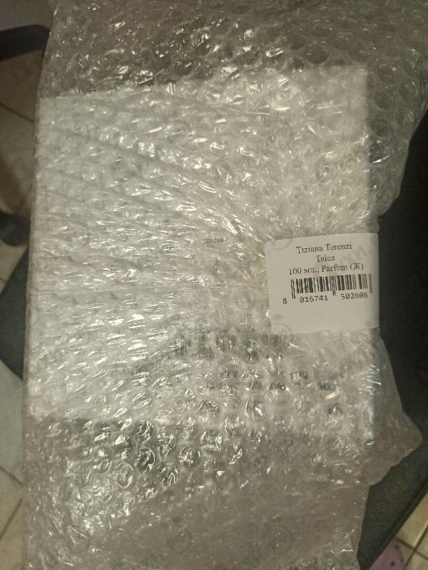 Отзыв Tiziana Terenzi Telea Парфюмерия Telea от Tiziana Terenzi