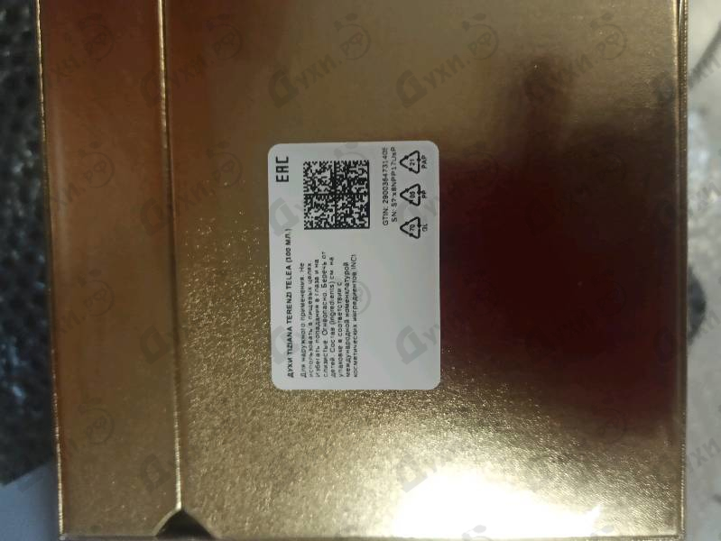 Духи Tiziana Terenzi Telea Парфюмерия Telea от Tiziana Terenzi