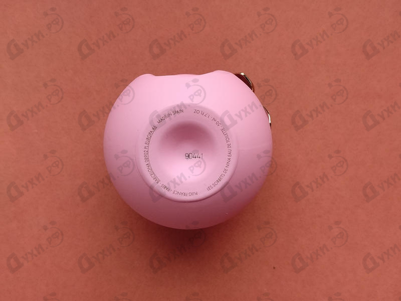 Купить Nina Ricci Les Sorbets de Nina