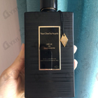 Парфюм Van Cleef & Arpels Reve De Cashmere