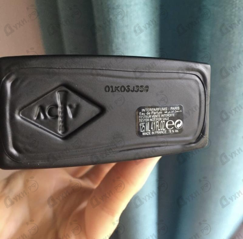 Духи Van Cleef & Arpels Reve De Cashmere Духи Reve De Cashmere от Van Cleef & Arpels