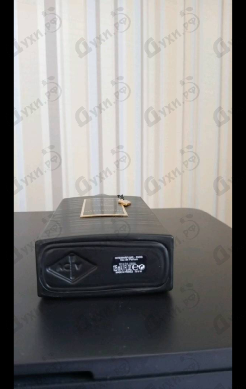 Купить Reve De Cashmere от Van Cleef & Arpels