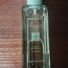 Парфюм Jo Malone Star Magnolia (2019)
