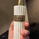 Отзывы Ted Lapidus Oud Blanc