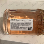 Отзыв Guerlain Aqua Allegoria Orange Soleia