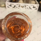 Парфюм Guerlain Aqua Allegoria Orange Soleia