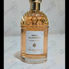 Отзыв Guerlain Aqua Allegoria Orange Soleia