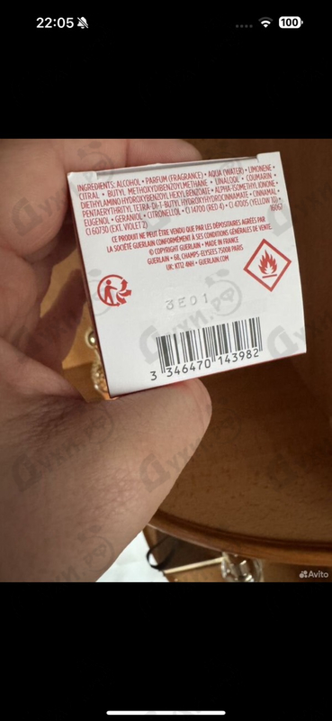 Отзывы Guerlain Aqua Allegoria Orange Soleia