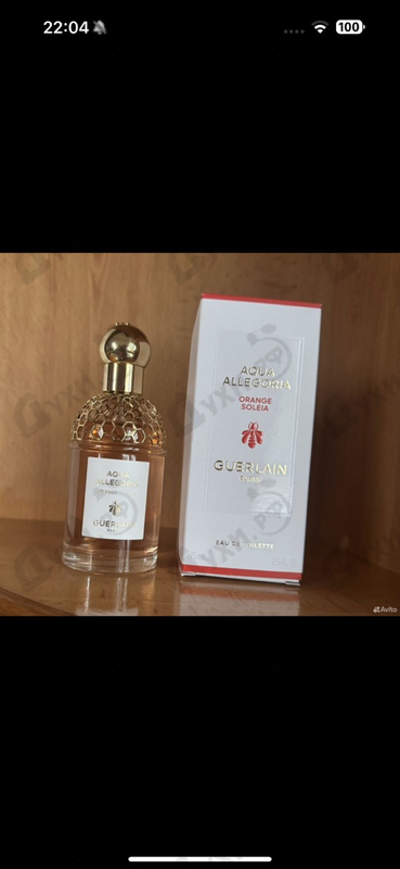 Отзывы Guerlain Aqua Allegoria Orange Soleia