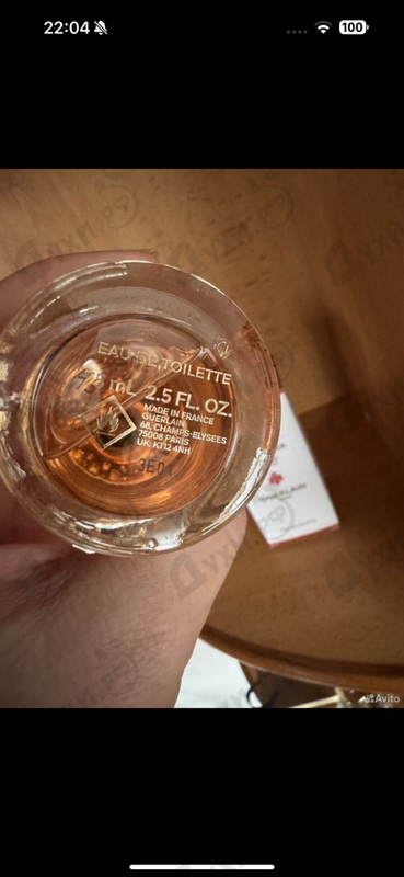 Духи Aqua Allegoria Orange Soleia от Guerlain