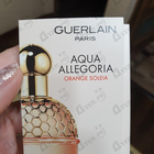 Парфюм Guerlain Aqua Allegoria Orange Soleia