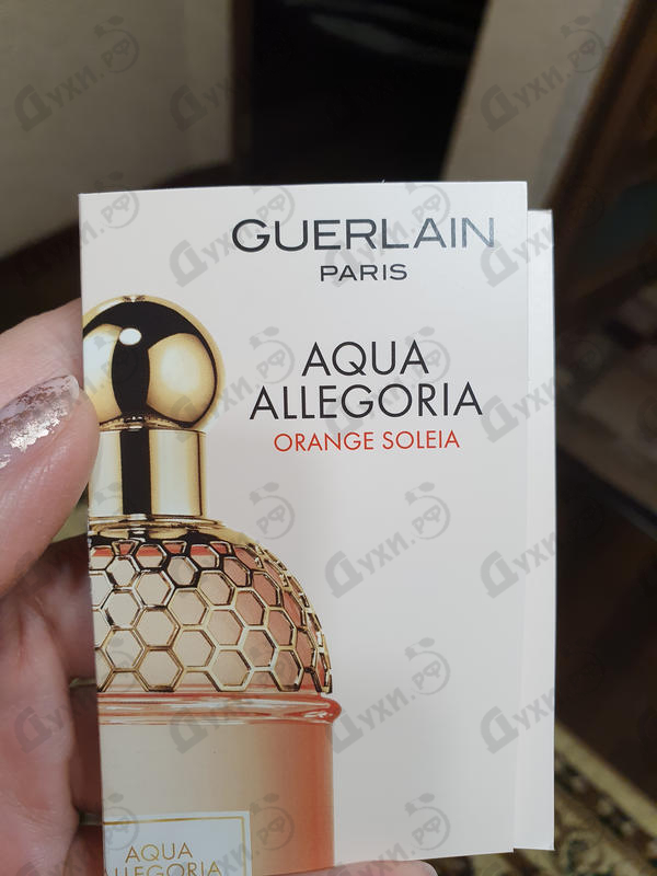 Духи Aqua Allegoria Orange Soleia от Guerlain