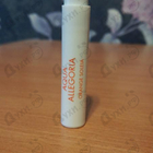 Отзыв Guerlain Aqua Allegoria Orange Soleia