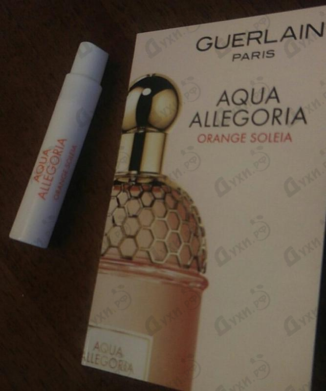 Парфюмерия Aqua Allegoria Orange Soleia от Guerlain