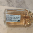 Духи Aqua Allegoria Orange Soleia от Guerlain