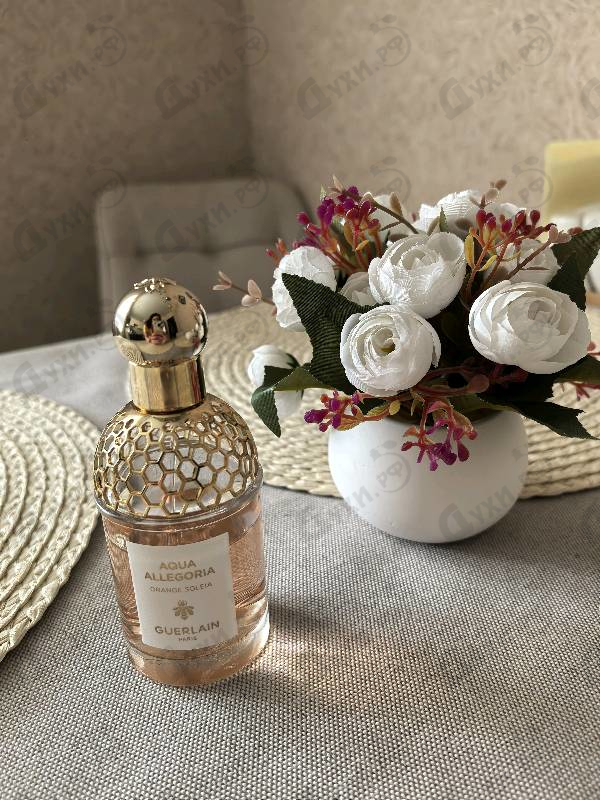 Парфюмерия Aqua Allegoria Orange Soleia от Guerlain