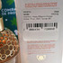 Духи Aqua Allegoria Orange Soleia от Guerlain