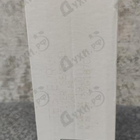 Отзывы Mancera Vetiver Sensuel