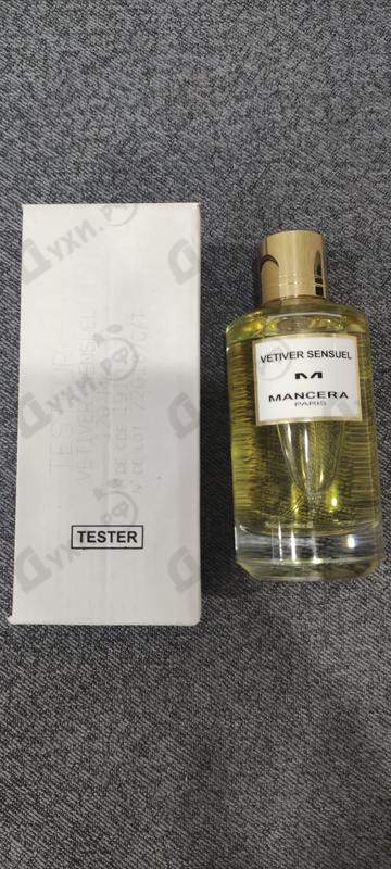 Купить Vetiver Sensuel от Mancera