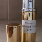 Духи Saharian Wind от Mancera