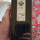 Духи Saharian Wind от Mancera