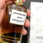 Духи Saharian Wind от Mancera