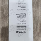 Духи Saharian Wind от Mancera