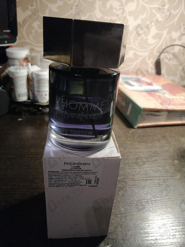 Духи L'Homme Le Parfum от Yves Saint Laurent