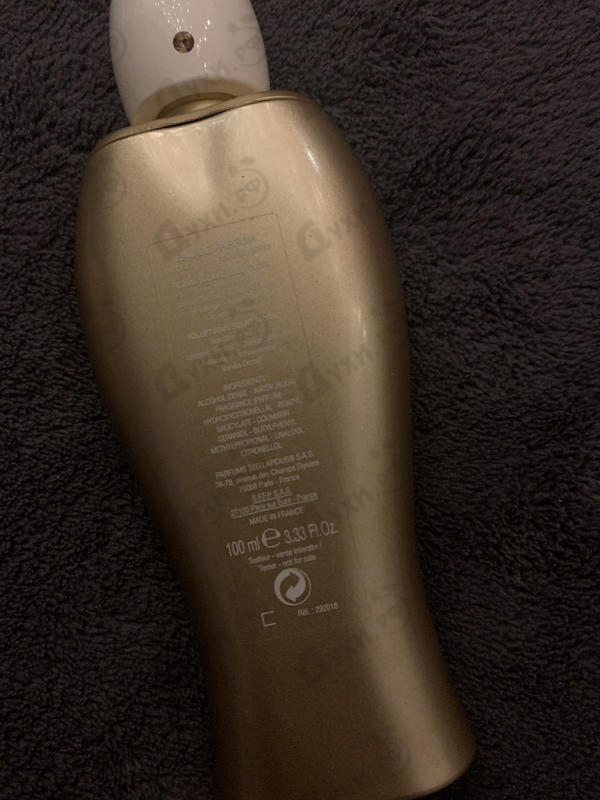 Парфюм Ted Lapidus White Soul Gold & Diamonds Парфюмерия White Soul Gold & Diamonds от Ted Lapidus