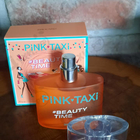 Отзыв Brocard Pink Taxi Beauty Time