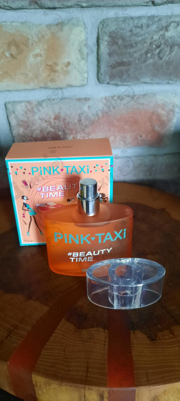 Духи Pink Taxi Beauty Time от Brocard