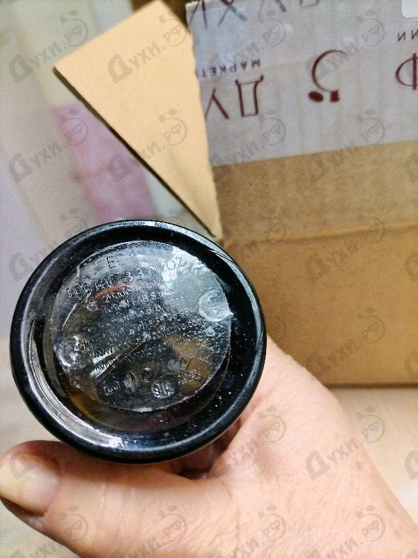 Парфюмерия Tonkade от Laboratorio Olfattivo