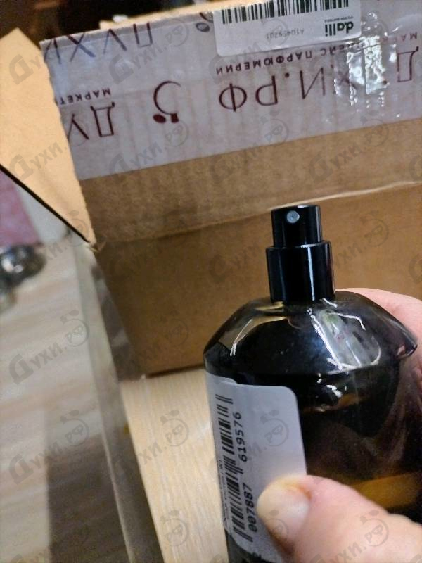 Парфюмерия Laboratorio Olfattivo Tonkade