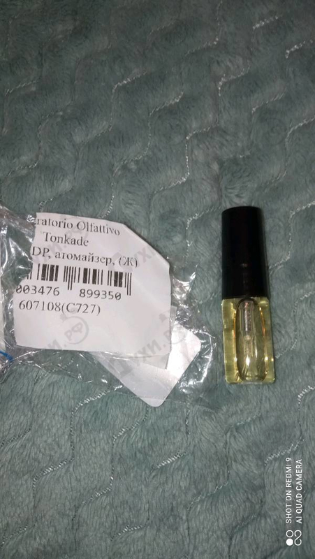 Купить Tonkade от Laboratorio Olfattivo