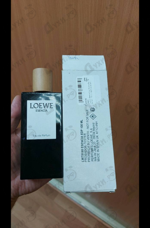 Духи Esencia Pour Homme Eau De Parfum от Loewe