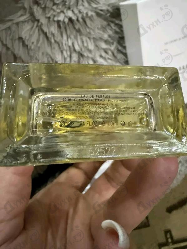 Отзывы Goldfield & Banks Australia Bohemian Lime
