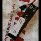 Отзывы Parle Moi de Parfum Haute Provence