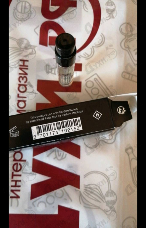 Купить Haute Provence от Parle Moi de Parfum Отзыв Parle Moi de Parfum Haute Provence