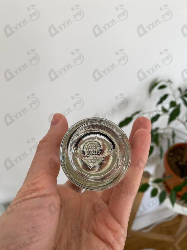 Отзыв Parle Moi de Parfum Haute Provence Духи Haute Provence от Parle Moi de Parfum